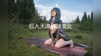 自拍原创认证，女友的嫩比