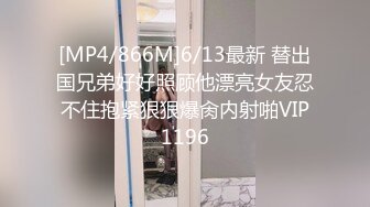 酒吧认识的青岛女大学生