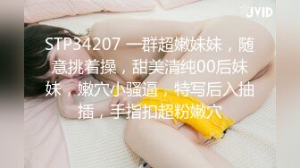 [MP4]2000约卡哇伊小嫩妹&nbsp;&nbsp;观众强烈要求留下&nbsp;&nbsp;娇小玲珑还戴个眼镜&nbsp;&nbsp;小骚货脱光衣服变身淫娃很精彩