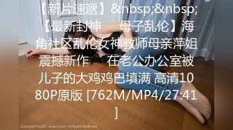 七天探花 极品模特第2场，一天两场 4500网约外围模特，第二炮久干不射！--4K字幕版