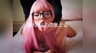 STP18003 2500元颜值还不错的外围女白领虎牙妹观音坐莲搞得她好爽