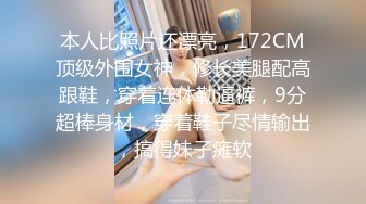 文轩探花  健美教练 身体结实 连穴穴都那么紧致