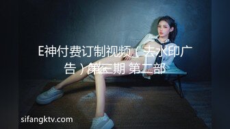 不小心跳蛋掉了下来