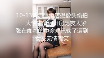 【极品乱伦❤️通奸】和妹妹的同居生活✿ 在KTV里疯狂性爱 真是太刺激了 肉棒插入紧张又滚烫 几分钟就被榨内射