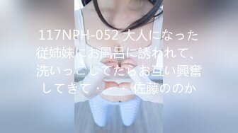 カリビアンコム 081121-001 [VR] 隠語をささやく痴女を独り占め中出しセックス 百多えみり