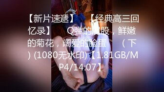 翻版杨超越小美女【華丽凤姐】邻家女孩被干了~无套啪啪~玲珑有致好身段，一双大眼睛真美丽 (3)