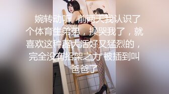 【新片速遞】【CP推荐】闯入沟厕上帝视角系列❤️多数是蜜桃臀 美女多多[1430M/MP4/21:45]