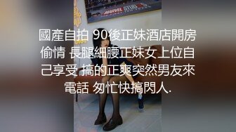 表姐知道我失恋了 主动帮我口还用热逼抚慰我的肉棒