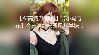 大神弟大物勃 开发女儿三穴成功 太性福了 蜜穴又紧嗞嗞夹茎抽插 淫荡的声音太上头了