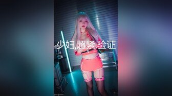 黑丝体操服 (3)