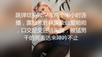 SWAG 淫荡宝贝1655834G 疯狂尺度没有极限的长片 Naughtybaby