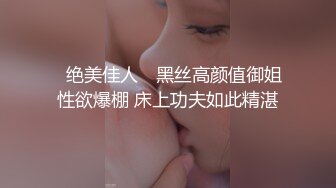 [原創錄制](sex)20240126_可爱女仆