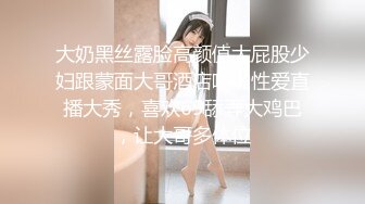 丁总全国探花约了个马尾妹子啪啪，沙发上操口交扣逼抽插猛操呻吟娇喘