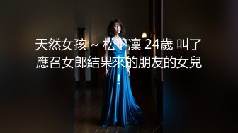 不戴套你老公会知道吗？