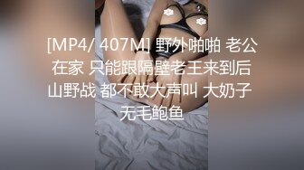 MDWP-0018摄护腺排毒舒压-李蓉蓉