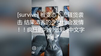 精东影业JDTY-026 暗恋女神成为我的性爱指导老师