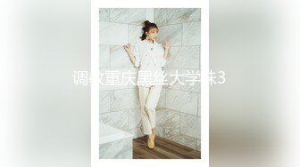 爱神传媒 emx-031 被主人的肉棒塞满小穴-斑斑