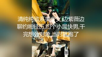 [MP4]STP26907 91大神斯文禽兽良家猎艳时刻大学生兼职美女游戏陪玩的肉体技能 VIP0600