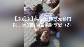 云盘泄密-肤白貌美的援交美女为了挣钱公寓同时被4个中年男啪啪，前后双插，轮流爆操，干的淫声不断，逼逼都肿了