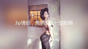 后入骚货母狗，骚话连篇