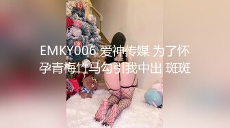 无水印[MP4/567M]10/1 女神性感撩骚展示逼逼玩弄骚奶子自慰呻吟别错过VIP1196