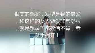 劳动节和女模特快乐输出 口活