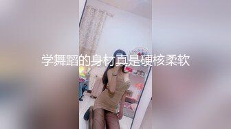 -全国探花 铁牛哥约草白肤美高颜值兼职妹 全套服务