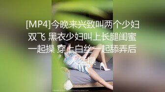 国产AV 精东影业 JD075 美丽的儿媳