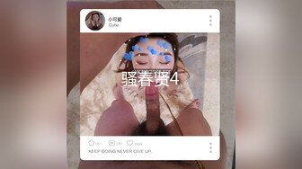 长春某大学的骚女友