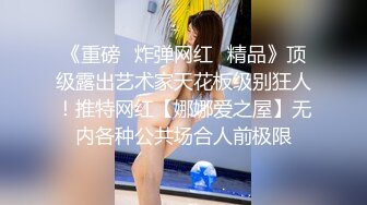 [MP4/ 188M] 女友 我要射了 小情侣在家爱爱自拍 貌似妹子好爽又不敢大声叫 贵在真实