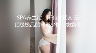 星空传媒 XKYP008 女室友的秘密▌中条爱莉▌无套内射清冷御姐 高潮连连尽情享受性爱