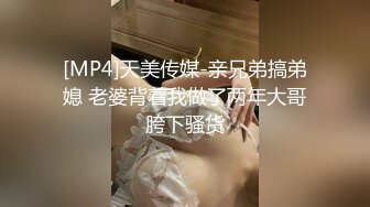 [MP4/ 716M]&nbsp;&nbsp;青春美眉 年轻的胴体水汪汪的嫩穴 被大肉棒无套输出 这么粉嫩的鲍鱼你能坚持多久