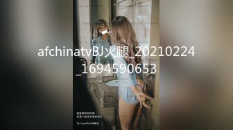 91年骚货后续2