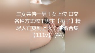 少妇寻爱~商场勾引大叔，受不了刺激直接公厕开干