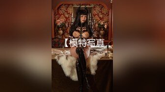 《监控破解》丰满少妇大白天的和精壮老公在家里啪啪