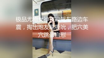 小吃店女厕全景偷拍多位年轻的美女少妇各种姿势嘘嘘