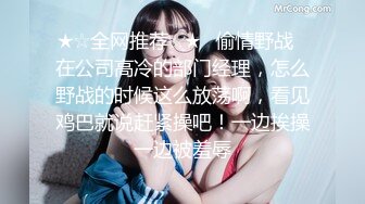 [MP4/3GB]麻豆傳媒5部 女王的SM調教+校園壁咚強製執行+萬聖回魂夜+多梅奇絲襪+主播的絲足福利