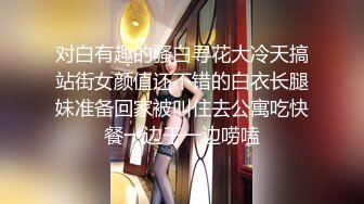 [MP4]丰满身材少妇情趣装双人啪啪 无毛肥逼口交上位骑乘抽插射玩再按摩器自慰喷水 很是诱惑不要错过