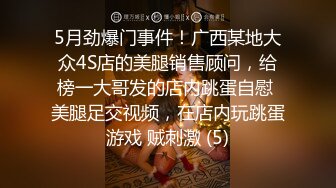 [MP4]STP28025 舞蹈系美少女 糖糖 舞蹈女生为了提高成绩 被迫接受教练潜规则&nbsp;&nbsp;爽过头内射啦 称赞教练好棒！ VIP0600