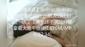 241_(sex)20231103_小飄飄