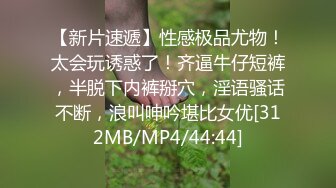 【中文字幕】M男くんを犯しにバイクに乗ってやってくる 极限露出で男渔り爆乳痴女ライダー 乙アリス