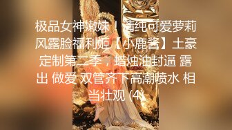 《震撼福利秘✿超强✿乱伦》自称真实原创的大神冒着风险把年龄不是很大的丈母娘给办了~最刺激的是还配合玩SM调教~想想就兴奋