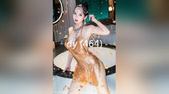 爱豆传媒ID5343女装大佬混住单身女舍