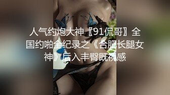 后入小骚逼，呻吟很好听