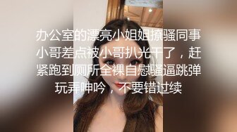 看这小妹舔脚丫子的样子好诱惑