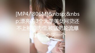 ★开心撸系列(8)：盘点国产瑜伽裤、细腰翘臀美女销魂做爱，超视觉享受