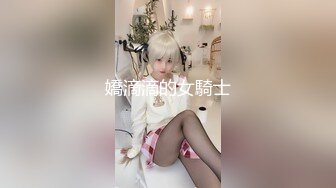 【新片速遞】&nbsp;&nbsp;成熟少妇小语姐姐，黑丝撕扯坏了❤️两分钟搞定战斗，内射姐姐，粉粉的洞穴流出洁白的精液 爽哇！[67M/MP4/02:20]