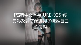 [HD/0.7G] 2023-04-16 焦点JDSY-002姐夫需要你的小骚逼