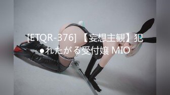 眼镜女换衣