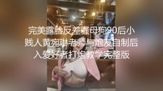 饱满巨乳-被情伤过的女人：公园勾搭大爷、帅哥，可惜胆子太小，少妇郁郁而疾。勾引对话激情！